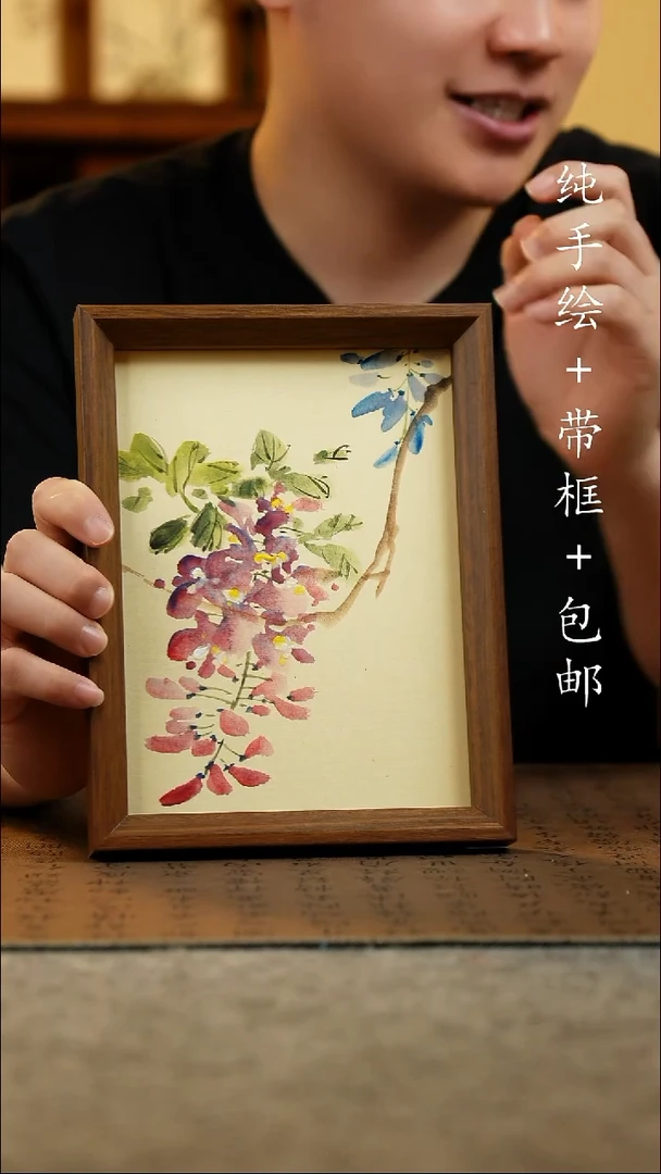 国画17*23原创国风国画