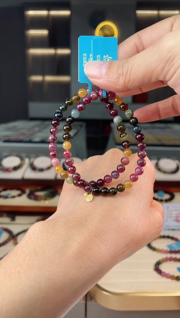 【闪购商品】碧玺单圈手串未镶嵌（多样性发一条）Q