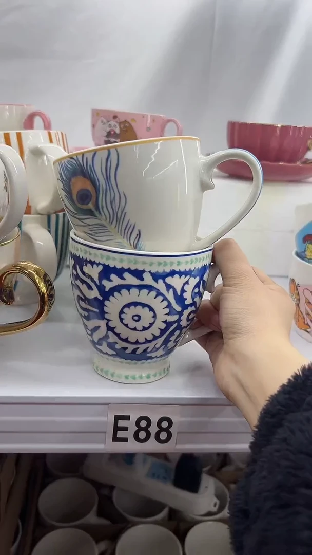 【闪购商品】杯部分微瑕 高温陶瓷杯