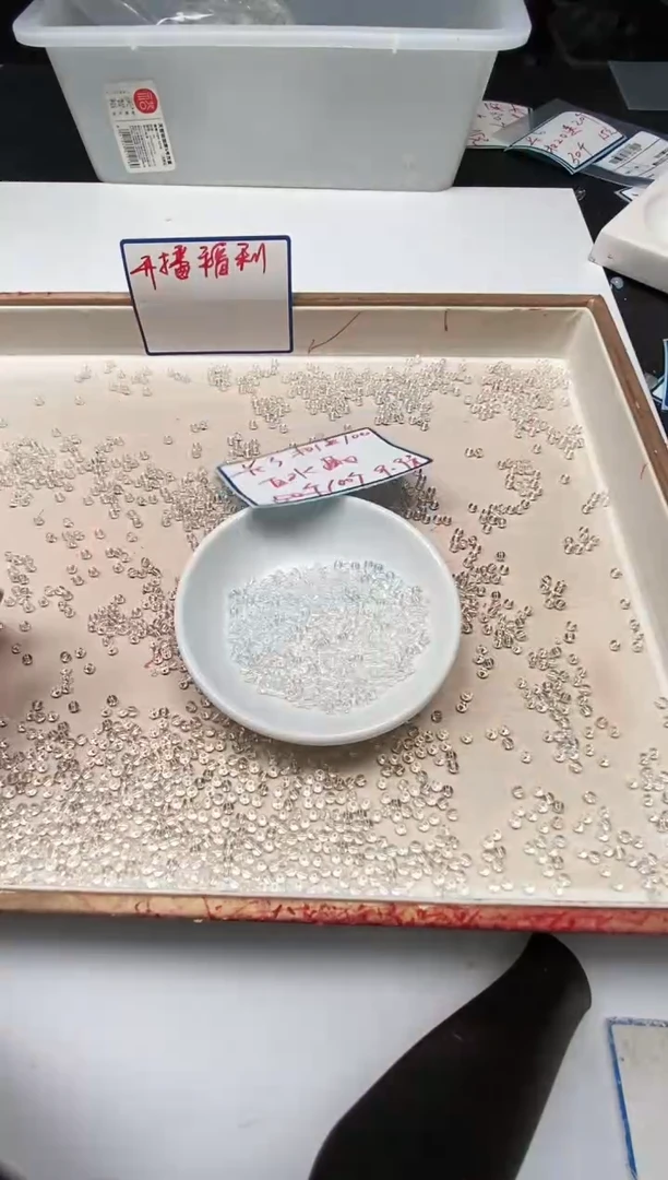 未镶嵌颈饰水晶M659 白水晶3mm100颗9.9元