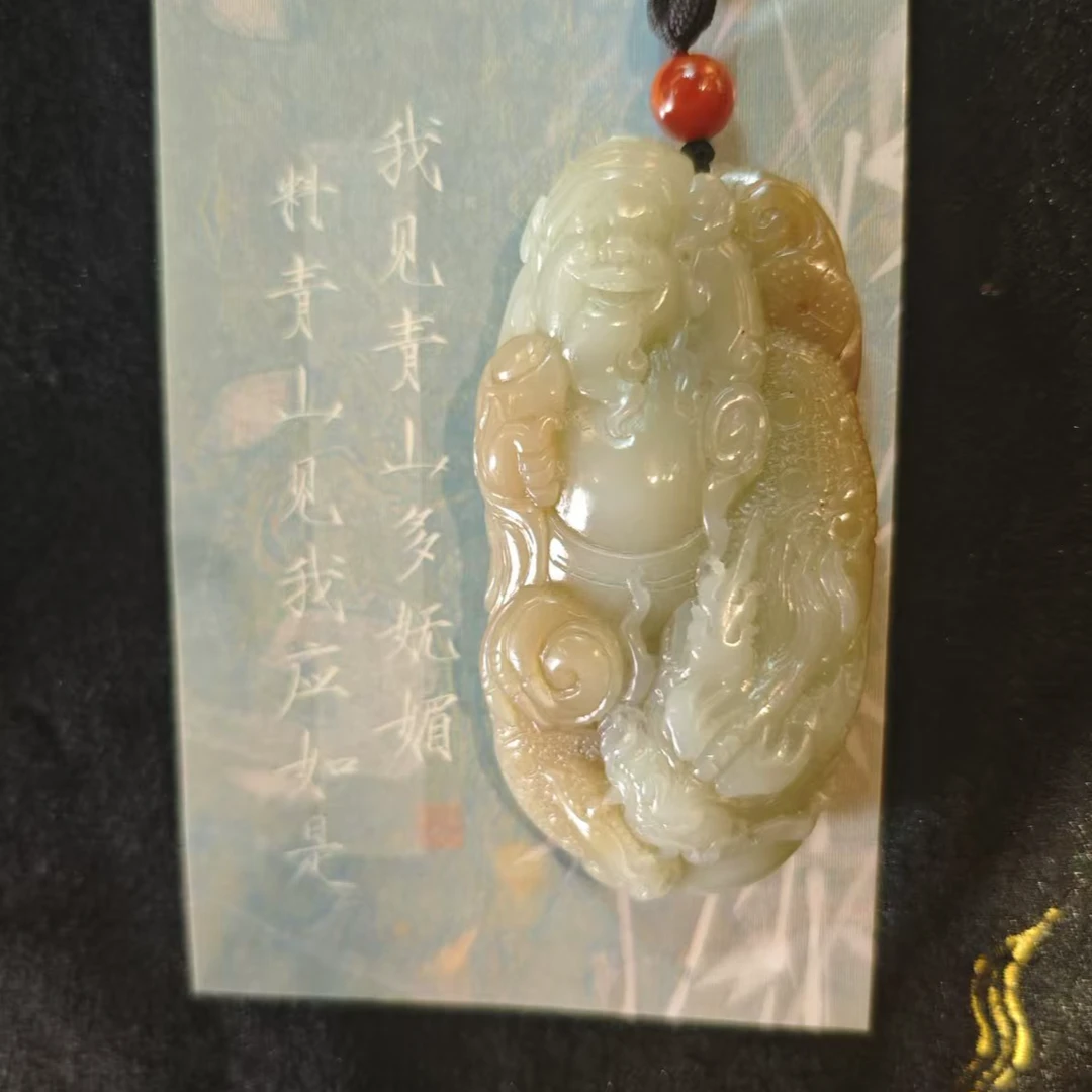 弘利/宠粉/和田玉/吊坠且末玉龙财神