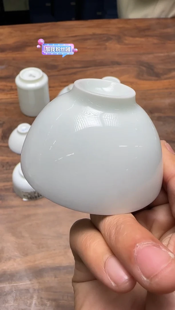阿*刘钦莹 石桥 青釉养心杯
