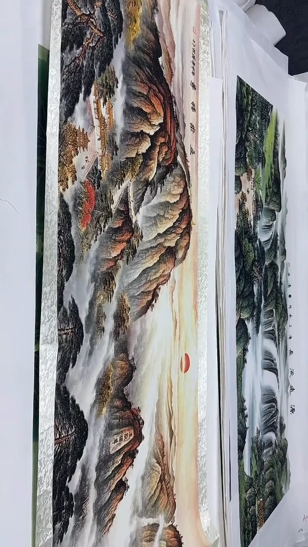 集系书画集系书画b13