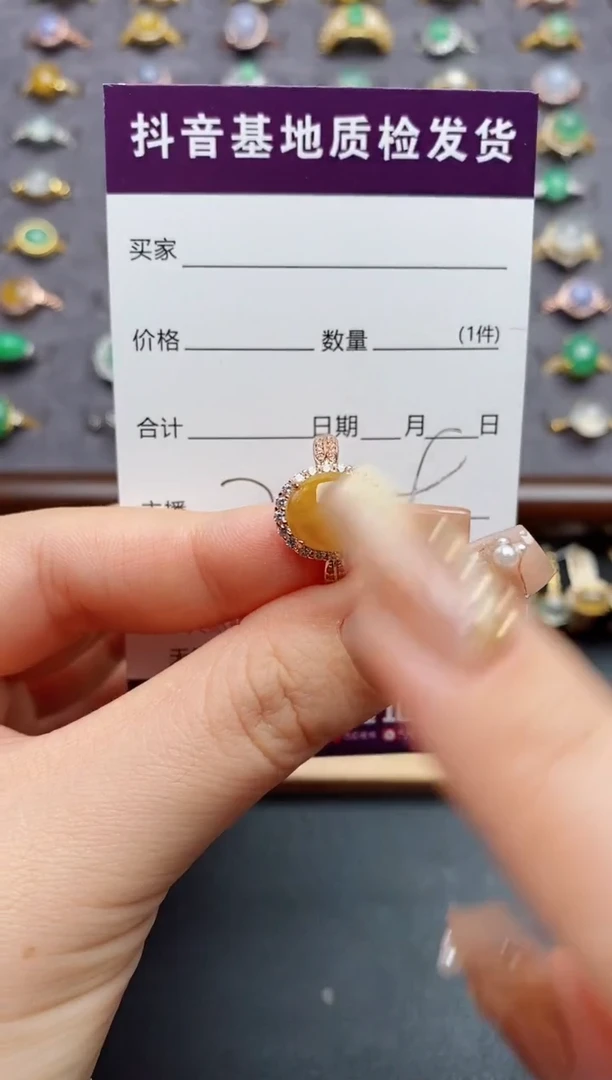 银S925镶嵌戒指翡翠.