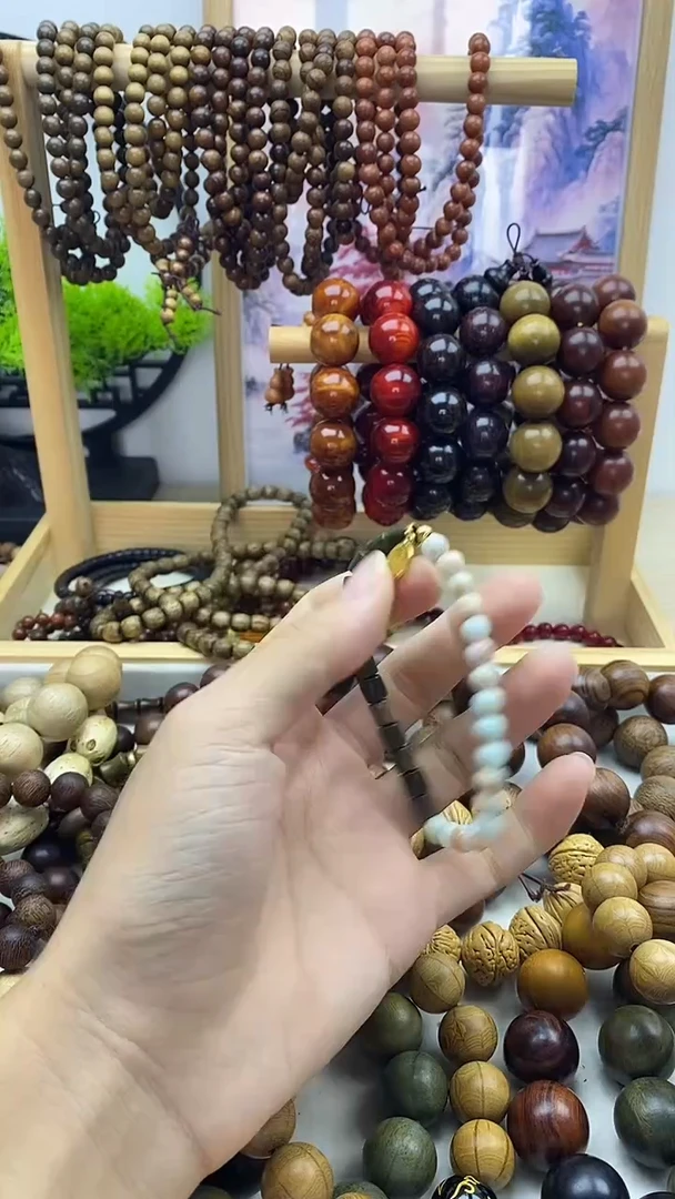 木————————————————————