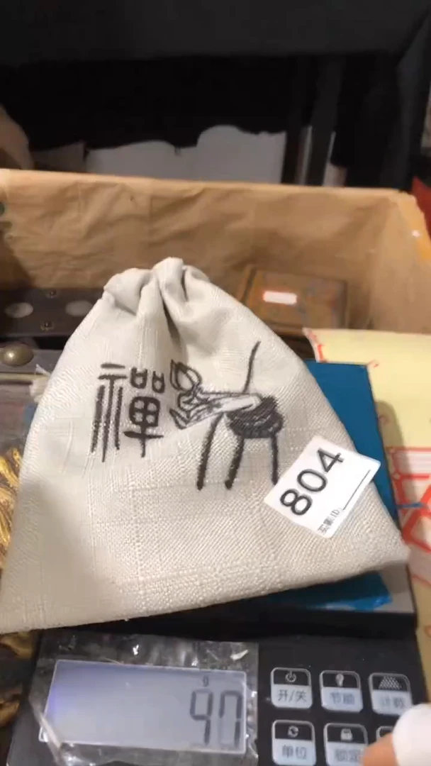 刺绣欢迎加入直播间804