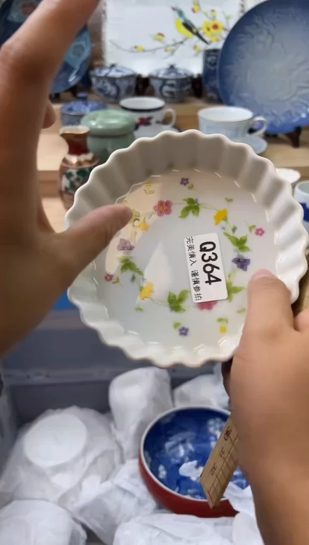 【闪购商品】瓷片364qqqqqqqqqqqq