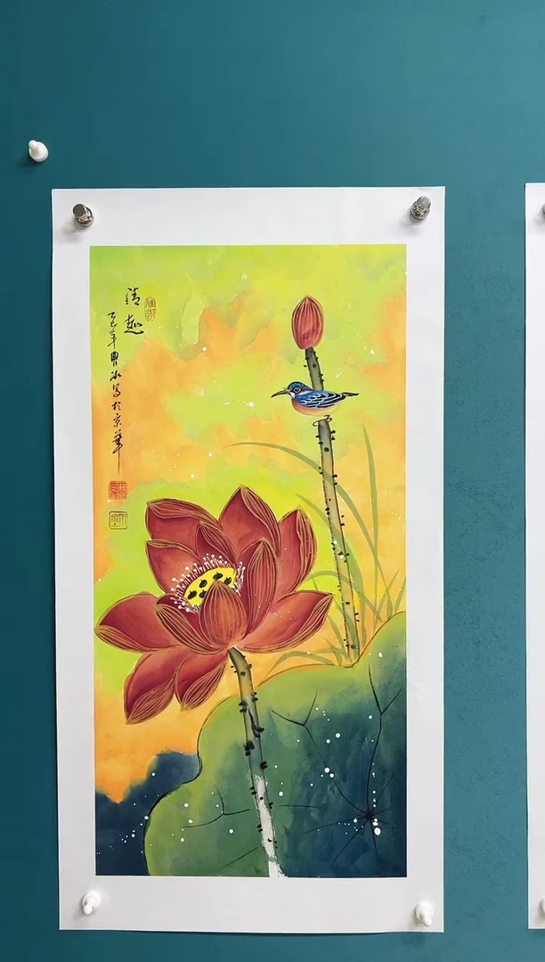 竖款娜兰艺术专属链接