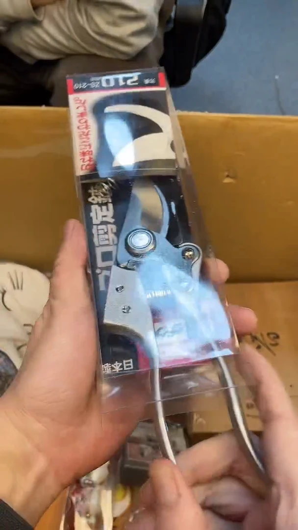 吾**风如图所示 老崔精选