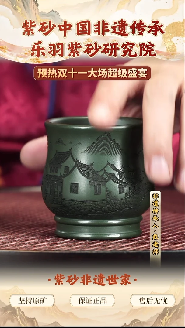 茶壶紫砂19.9019.90