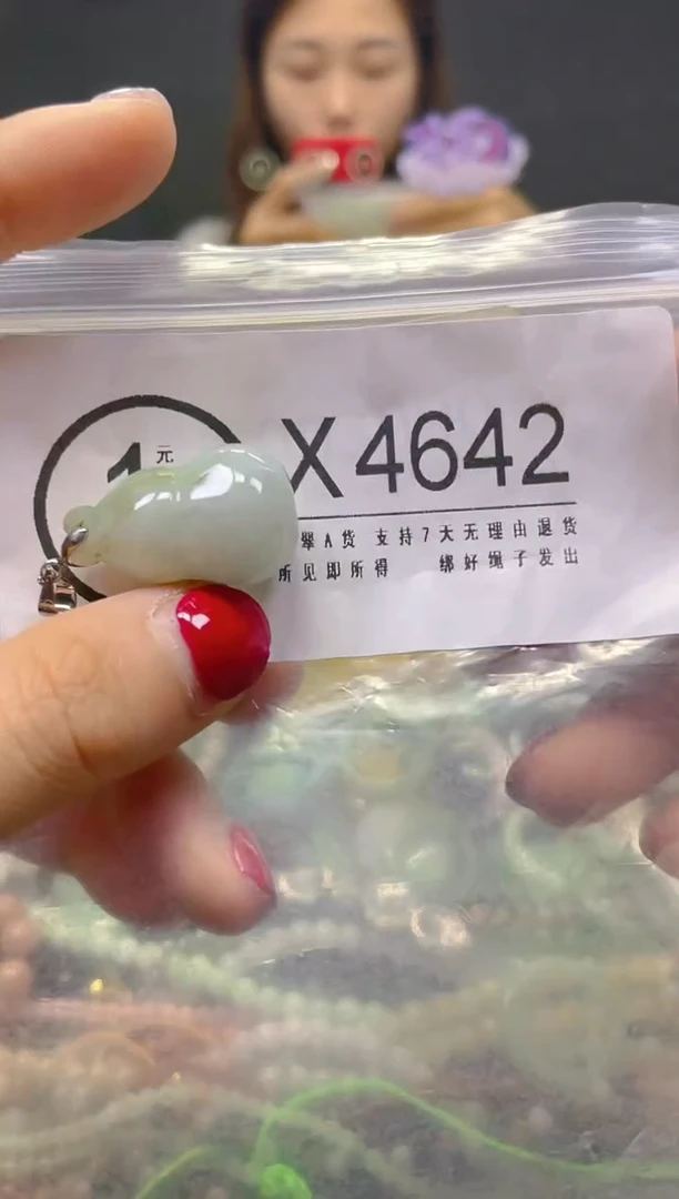 颈饰未镶嵌翡翠/X/翡翠A货，一件也是批发价