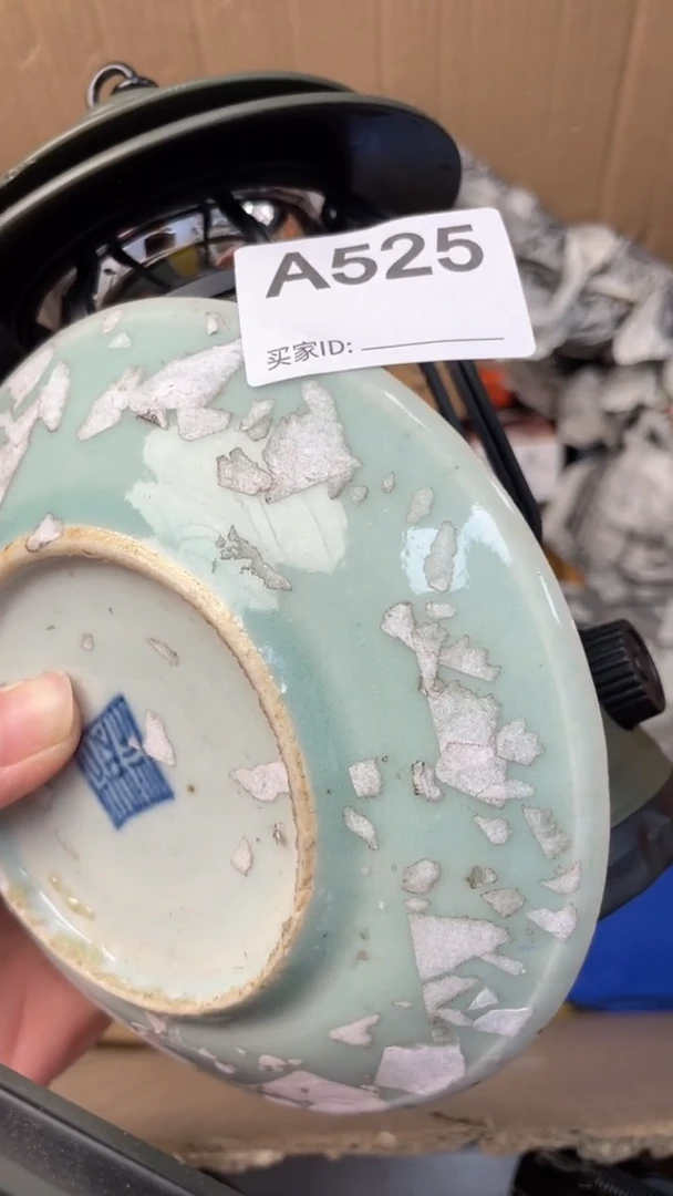 【闪购商品】瓷器瓷器瓷器瓷器