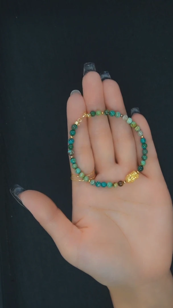 绿松石未镶嵌手链发货一件