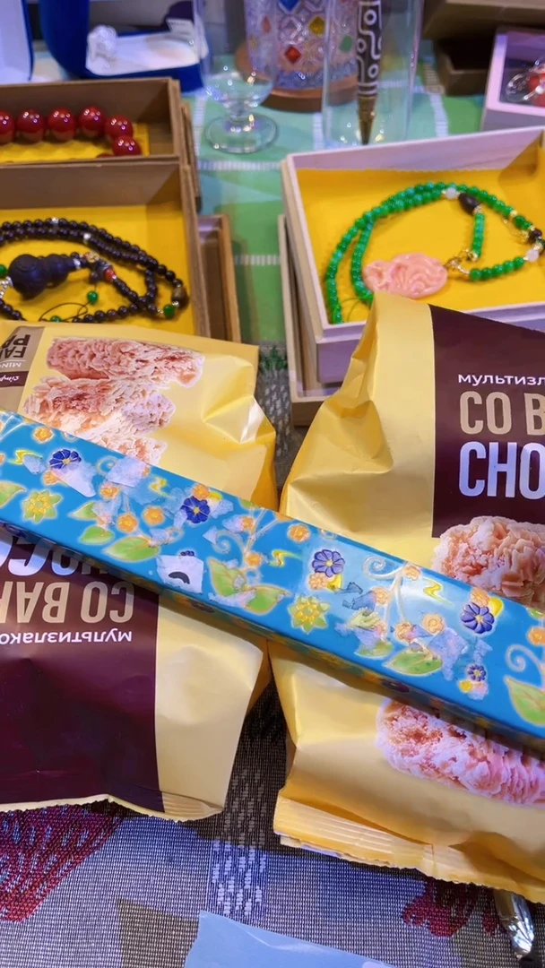 【闪购商品】瓷片陶茶666文玩周边多人