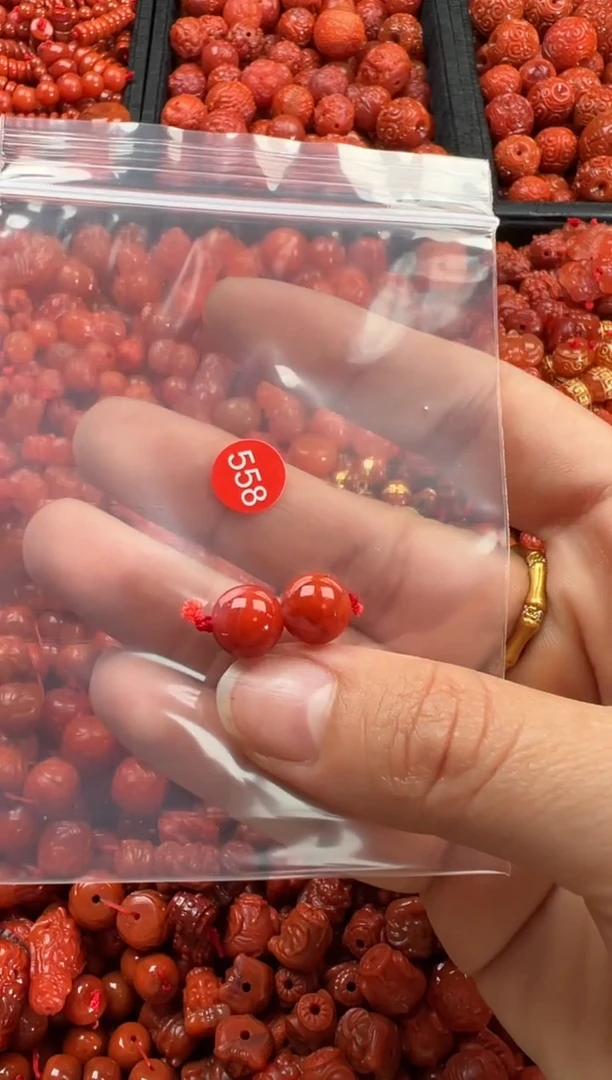 【闪购商品】南红玛瑙颈饰未镶嵌1