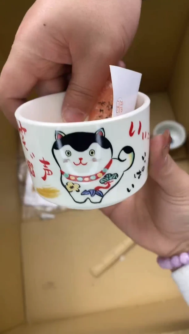 瓷片瓷片精美陶瓷甄选一单一付