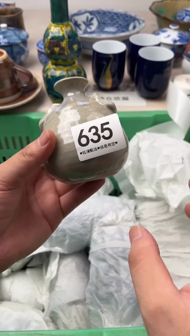 瓷片✨***✨635，，，，，，，，