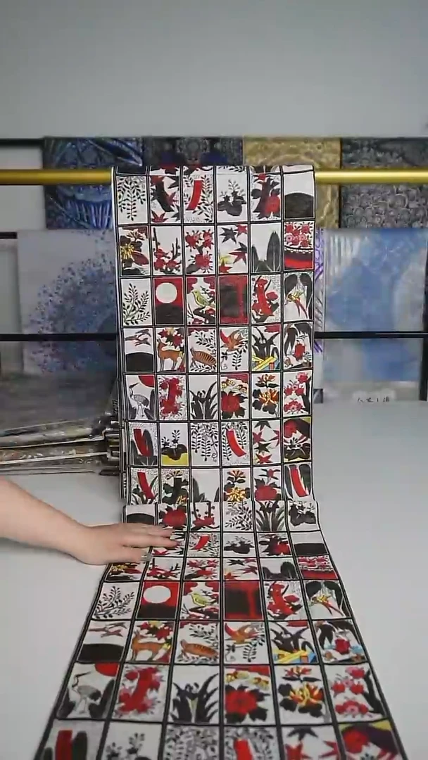 织绣137 六通细密织花牌特价