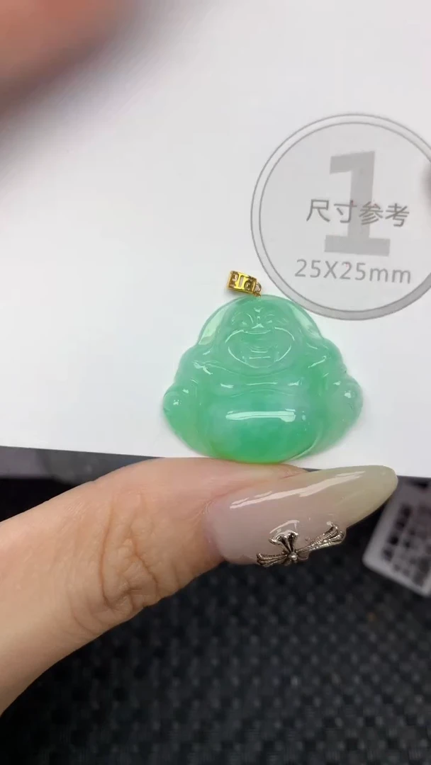 颈饰18K金镶嵌翡翠天然缅甸翡翠a货百元以上9元证书费自理