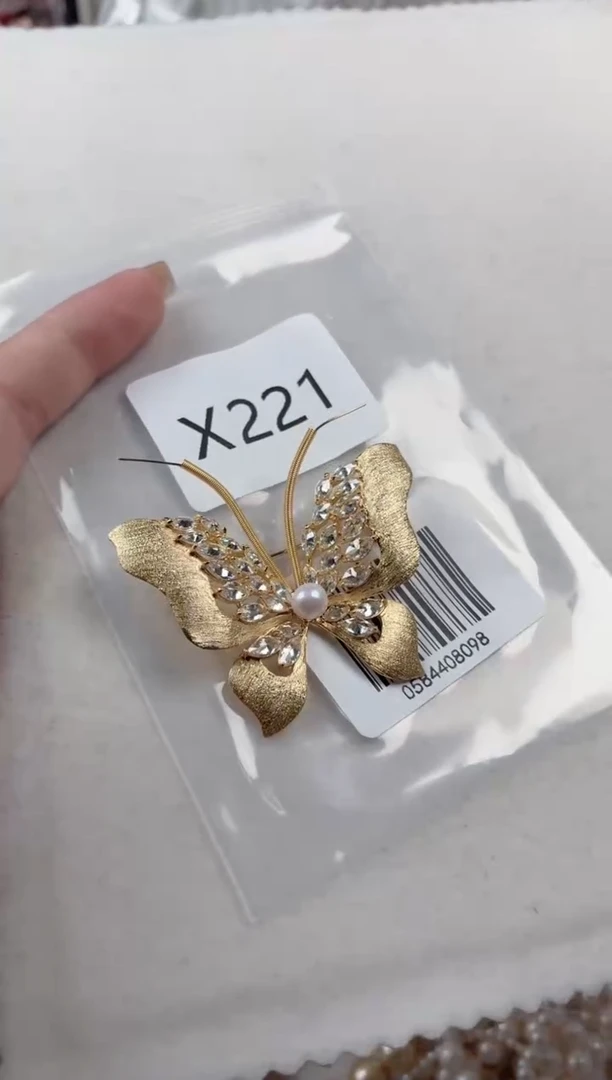 银S925镶嵌胸针淡水珍珠X221