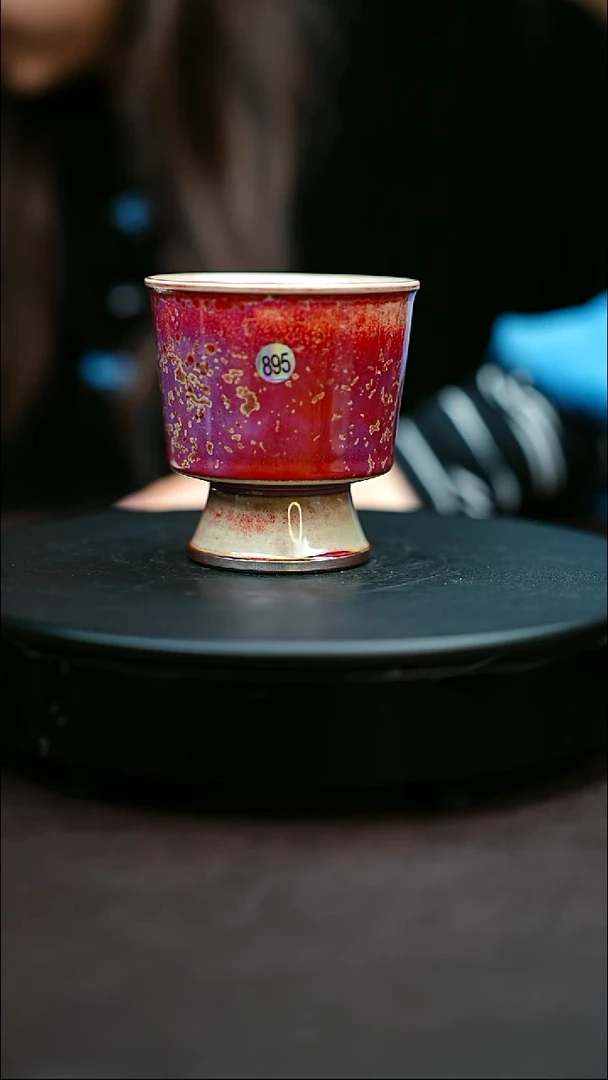 895#原矿钧瓷炉钧釉高足主人杯