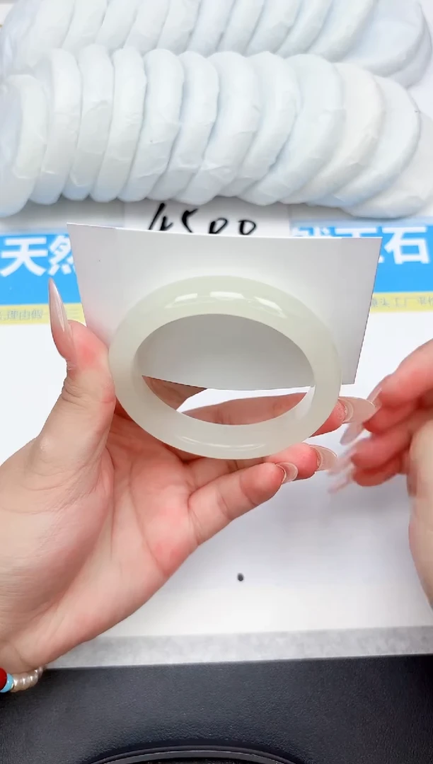 未镶嵌手镯石英质玉155-57.8