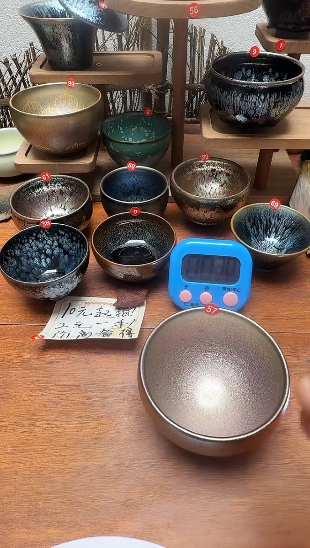 茶盏笑**往57号建盏杯子茶器