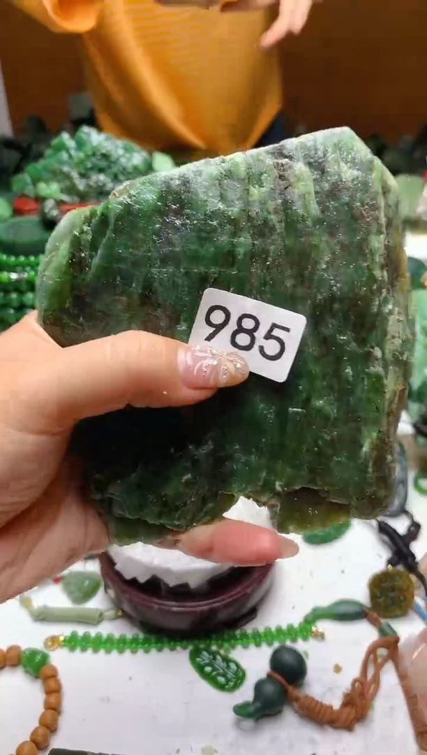 未镶嵌和田玉（碧玉）珠宝半成品1