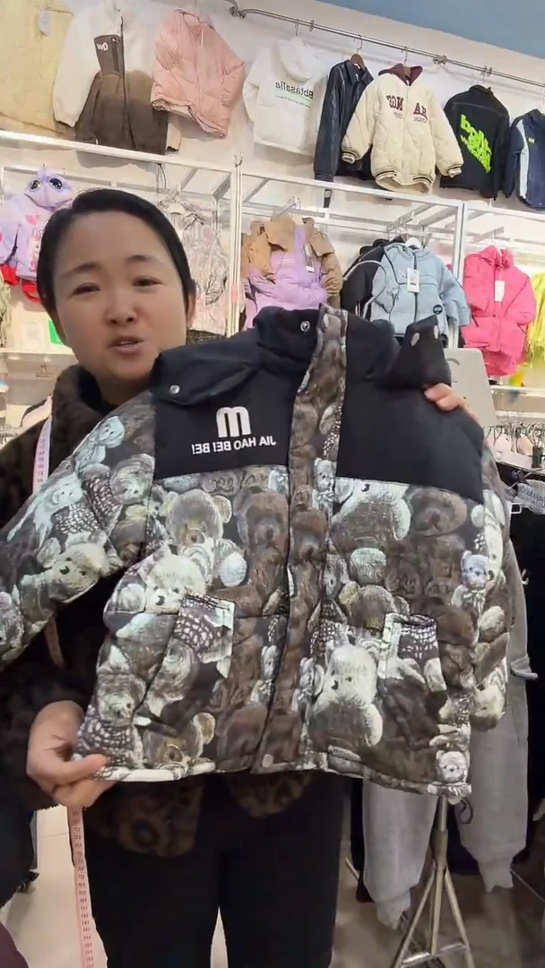 直播间优惠39.9米一件加绒外套包邮到家(120码)