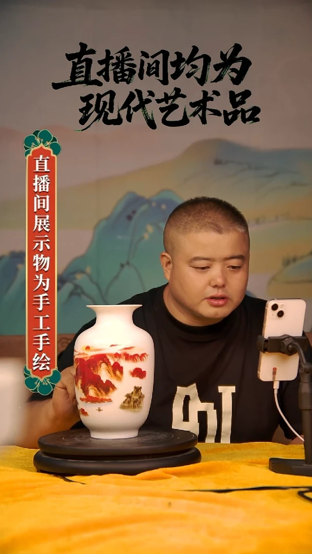 摆件A11鸿运当头冬瓜瓶