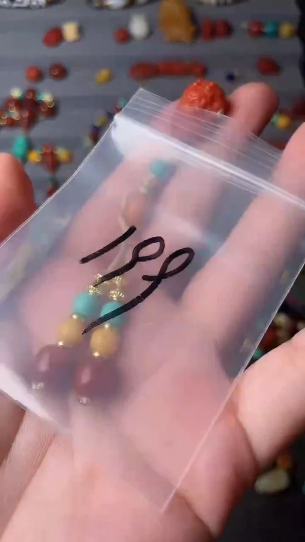 裸石蜜蜡未镶嵌199