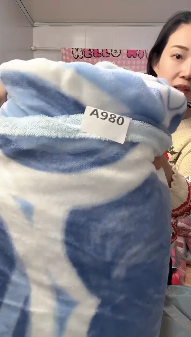 牛奶绒古***坊980瑕疵被罩