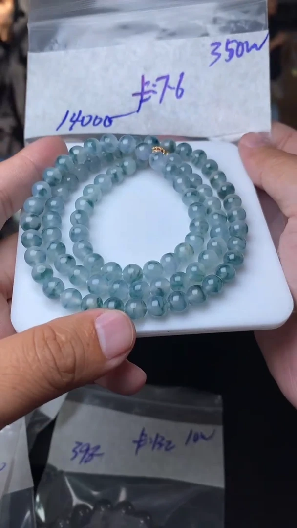 【闪购商品】定制翡翠未镶嵌毛货需精细抛光拍一发一