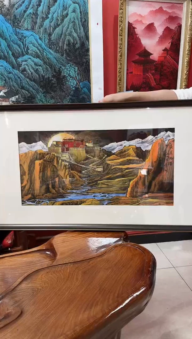 国画21王顺增  国画  2平尺