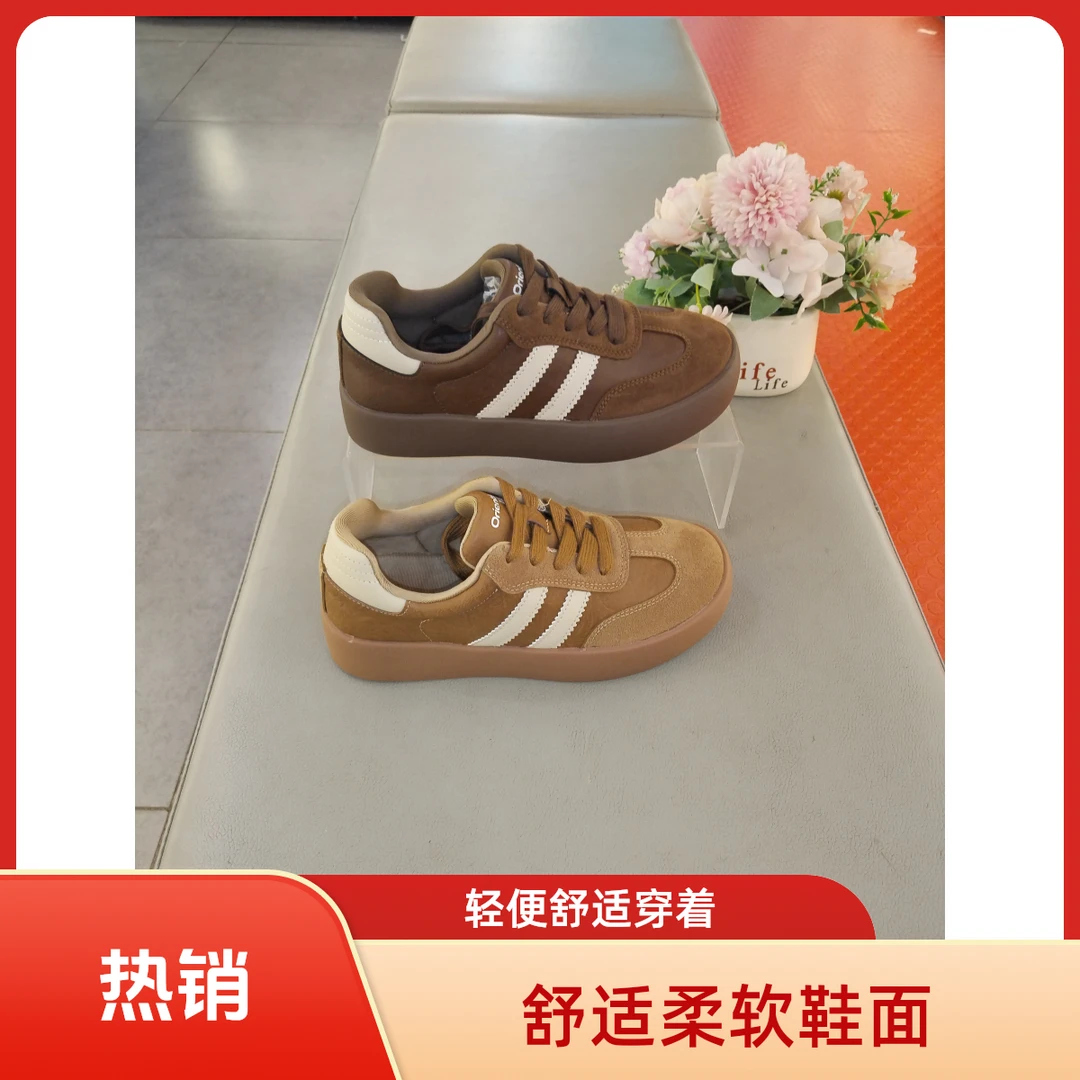 大3305东嫂馨女德训鞋拼色百搭舒适修面皮时尚休闲阿甘鞋ins芭蕾