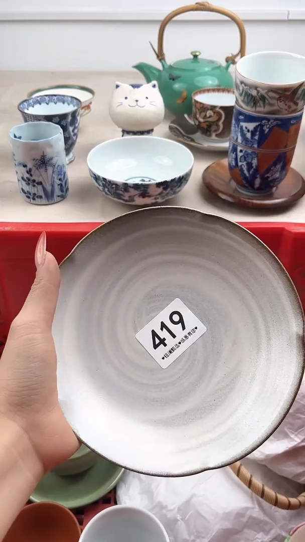 【闪购商品】瓷片419，，，，，，