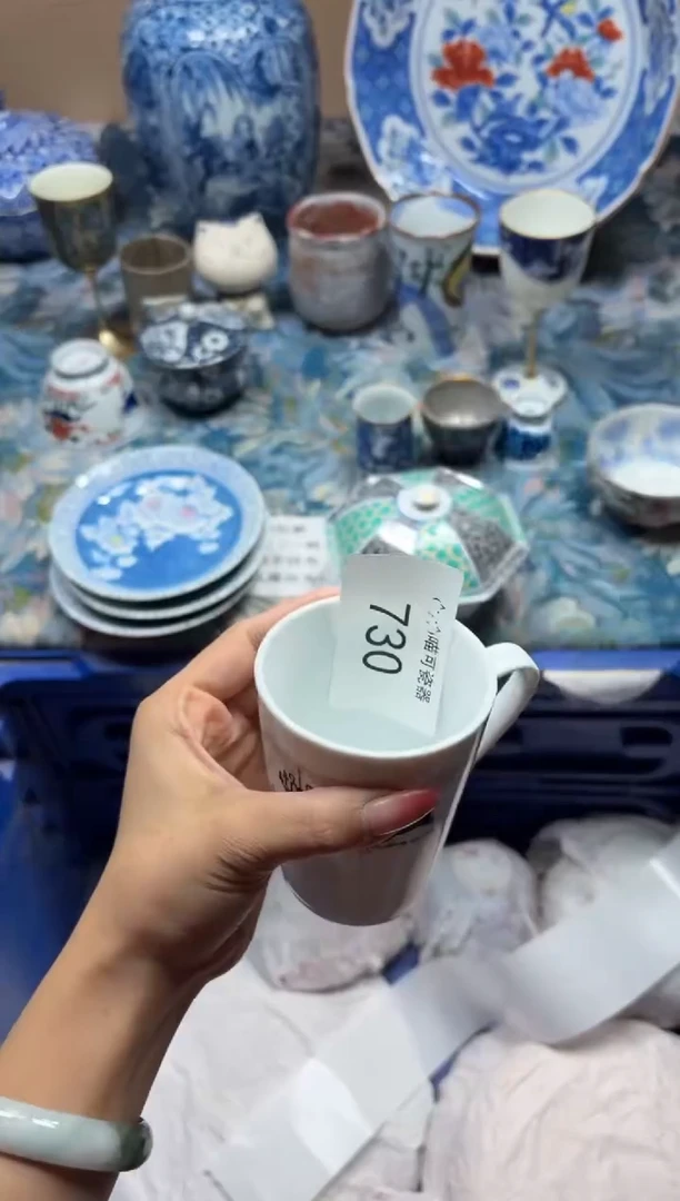 瓷片玥*730