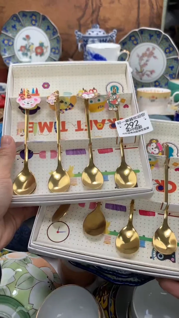 【闪购商品】瓷片啊啊啊啊啊啊啊啊啊