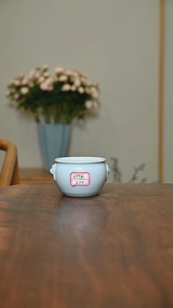 虎头缸杯 天青 微瑕 桑麻款
