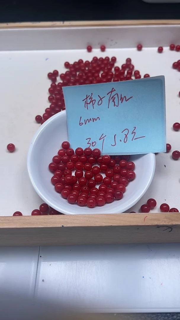 未镶嵌散珠南红玛瑙C536 柿子南红6mm30颗5.8元