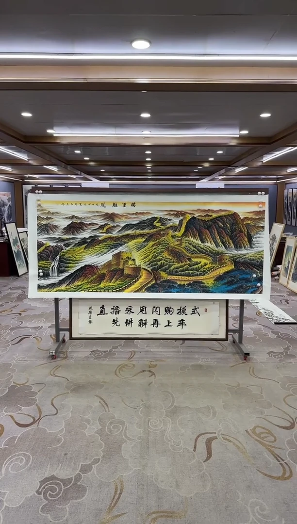 绘画绘画Y-王红兵-小八尺-山水画