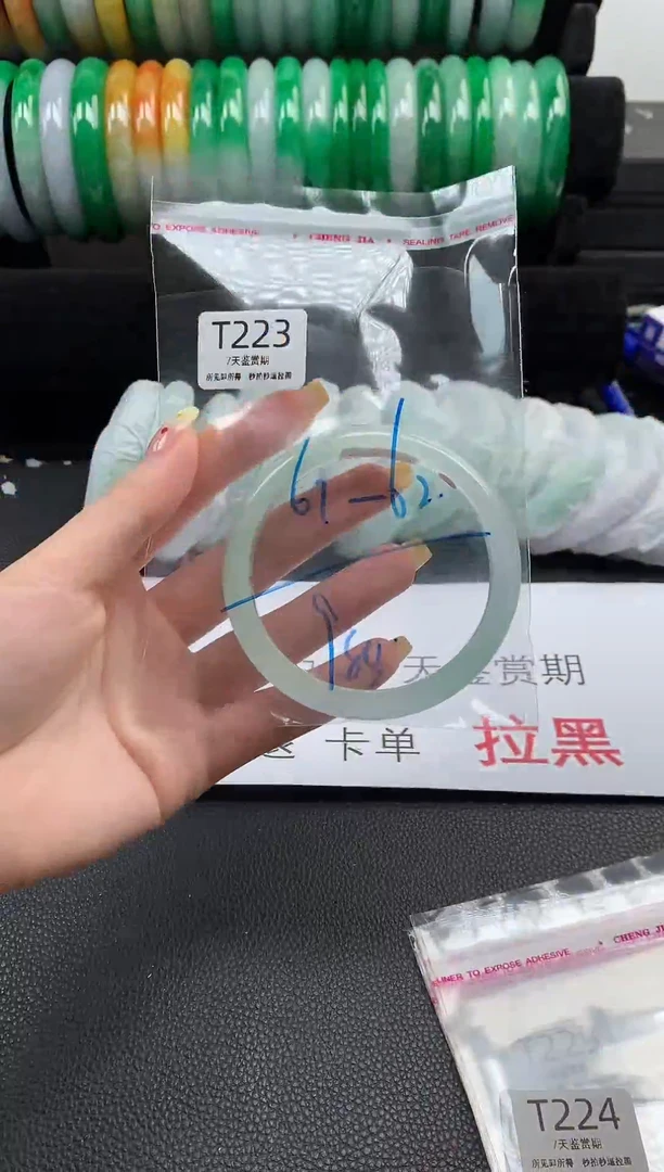 非金属无时尚手镯 所见即所得 七天鉴赏期