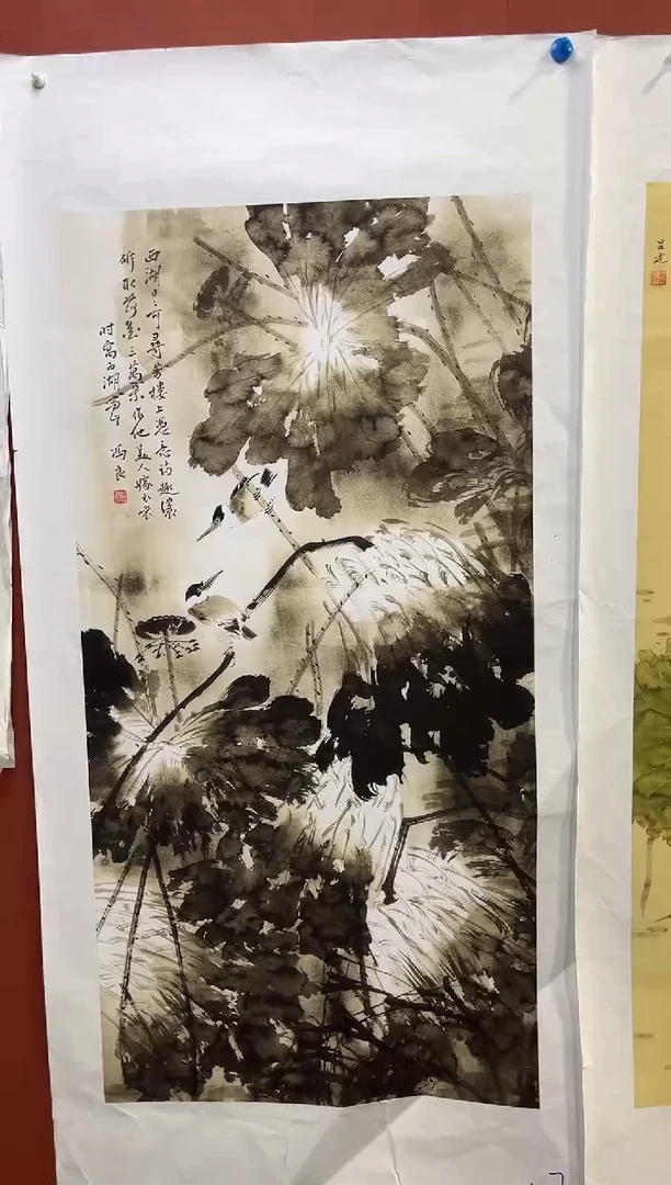 国画安哥专属精品链接x7