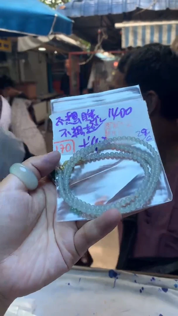 定制翡翠未镶嵌不****?天然缅甸翡翠A货