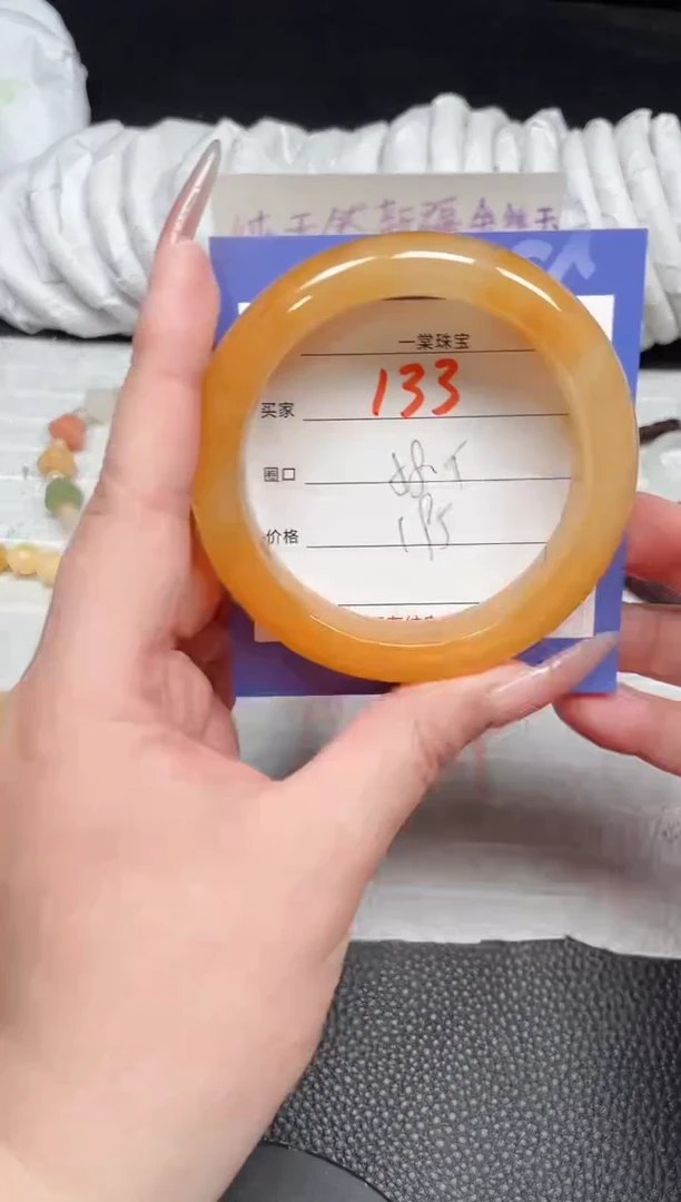 【闪购商品】石英质玉手镯未镶嵌133