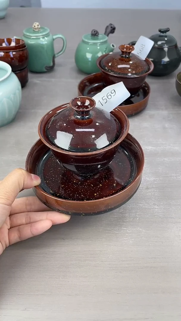 青瓷仓储福利清仓微微暇1569