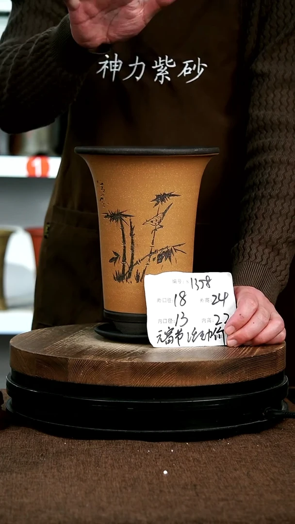 【闪购商品】紫砂花盆1358+z神力紫砂花盆