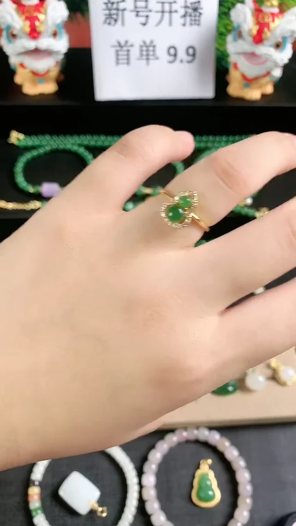 未镶嵌戒指和田玉1