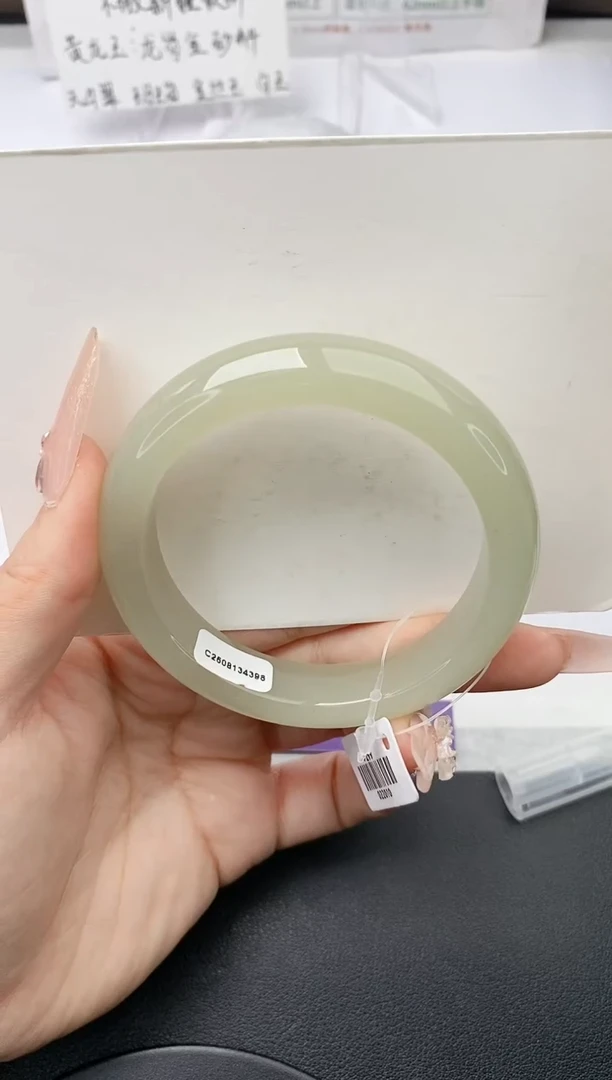 未镶嵌手镯石英质玉w144-DB多样性发货57+
