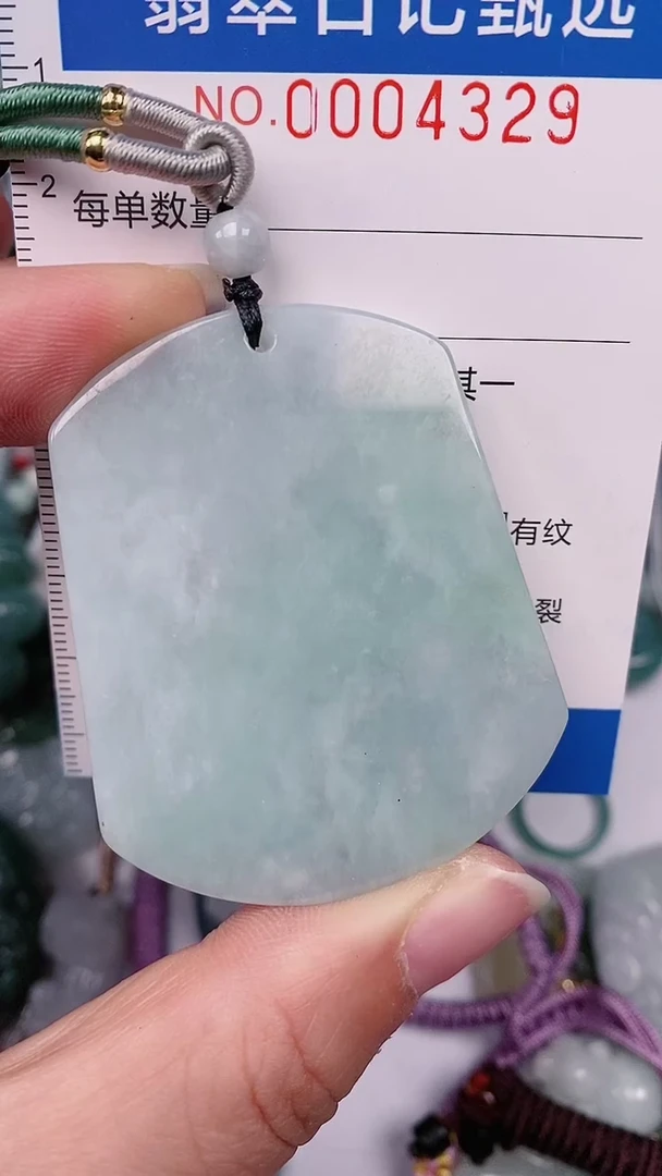 【闪购商品】翡翠颈饰未镶嵌00004329